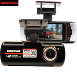 Doble Camara de Auto de Vídeo Grabador DVR con Pantalla 2.7" (Dashcam) 1080p